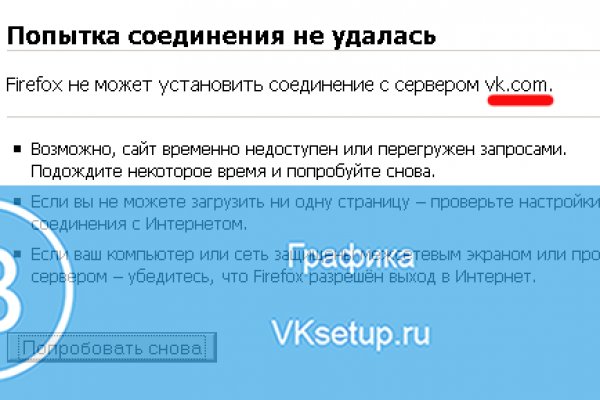 Зеркало кракен kr2web in