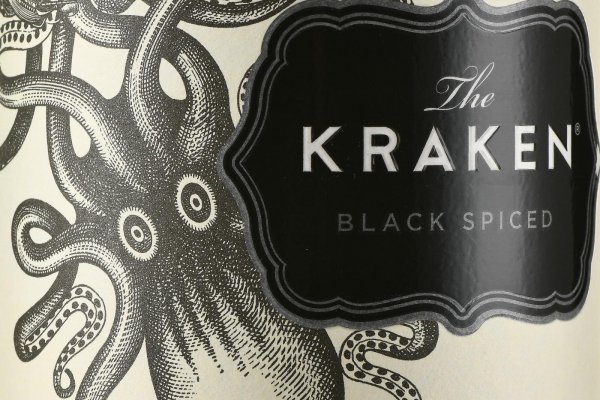 Kraken 13at магазин