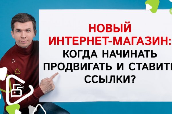 Кракен торговая площадка