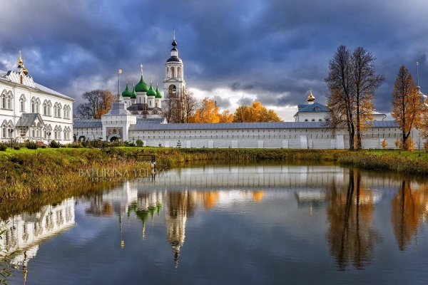 Восстановить аккаунт на кракене